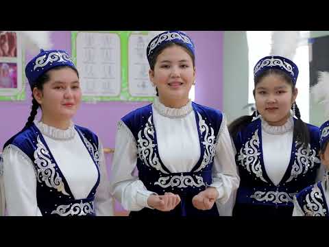 Видео: Ташкент облысы, Аққорған ауданы, №25 музыка мектебі