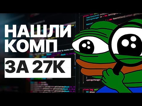 Видео: ИДЕАЛЬНЫЙ НОУТБУК ПРОГРАММИСТА | 2024