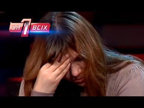 Видео: Холодный плен — Один за всех — 11.03.2018