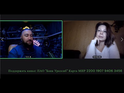 Видео: С Царевичем про выборы в Молдове 2025: что будет с Приднестровьем?