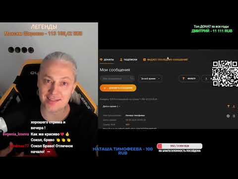 Видео: Группа Технология - Рано или поздно (кавер)