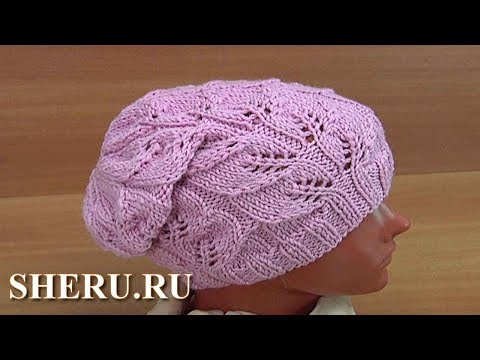 Видео: Нежная шапка спицами. Урок 189