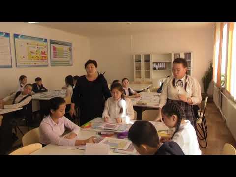 Видео: Химиялық элементтердің периодтық жүйесінің құрылымы