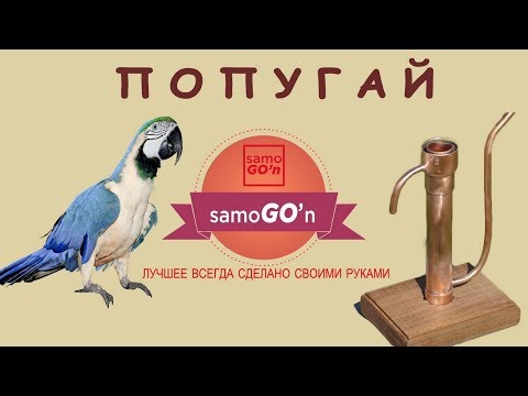 Видео: Пайка устройства контроля крепости самогона | DIY | Parrot