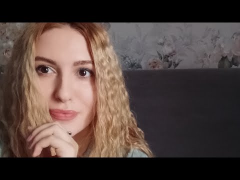 Видео: asmr/моя трудная история жизни💔/часть 2/асмр
