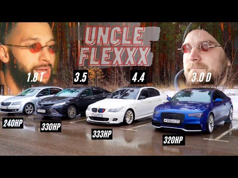 Видео: CAMRY 3,5 stage 1 330лс ПРОТИВ НЕМЦЕВ. BMW, Octavia 1.8T, AUDI 3.0tdi