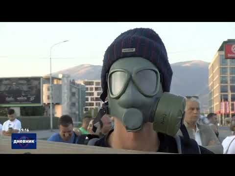 Видео: Дневник на Сител Телевизија, 12.09.2025