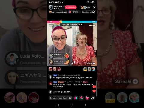 Видео: алка/ГАЛЯ ПРАВДОЙ УБИЛА ГРЯЗЬ!ВСЕ В ГЛАЗА СКАЗАЛА-БРАВО!ВАСЯ ,ТЕБЯ ТЯНУЛ,ТЯНУЛ НО НЕ ВЫТЯНУЛ!ГРЯЗЬ