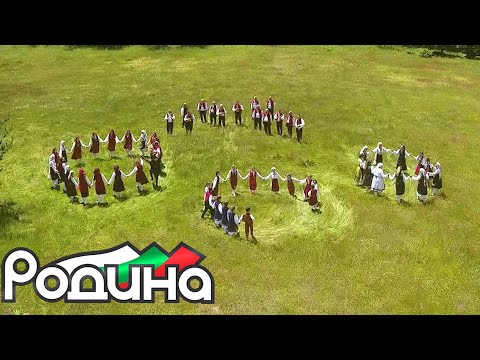 Видео: МФГ "Десилица" - Китка от народни песни