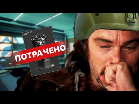 Видео: Арена Брейкаут - это не про истории с счастливым концом