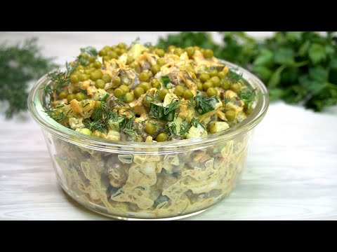 Видео: Действительно очень вкусный! КОРОЛЬ над всеми САЛАТАМИ из печени: Секрет в приготовление печени!