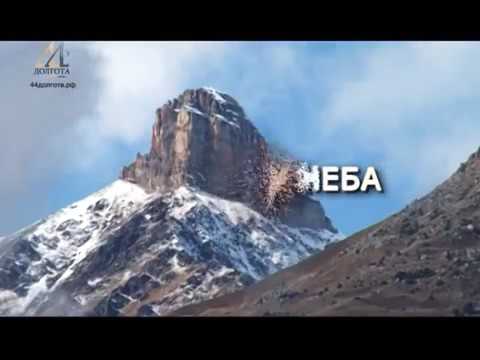 Видео: Дс Дигория Камунта
