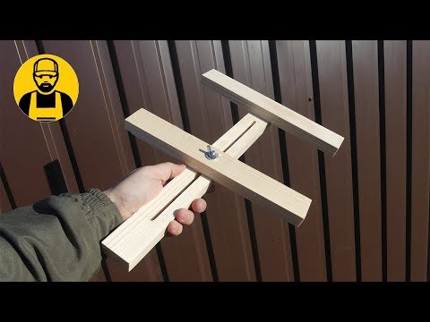 Видео: Очень полезное приспособление для циркулярки!