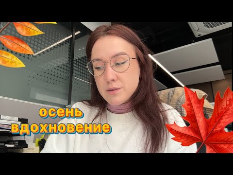 Видео:  Ностальгия в глаз попала 