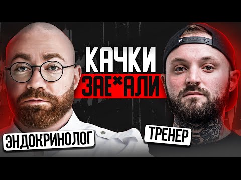 Видео: Все что нужно знать про астероиды ПОПОВ и ГОРИН: Правдорубка 4