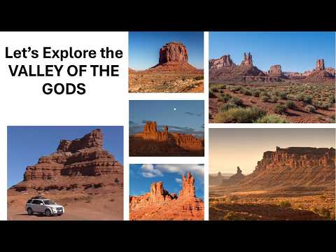 Видео: Давайте исследуем Долину Богов, штат Юта, автопутешествие с рассказом