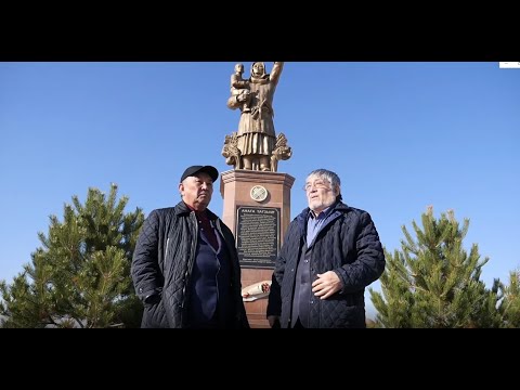 Видео: "ЖОЛ-ЖӨНЕКЕЙ" - БЕКЕТ ТҰРҒАРАЕВ