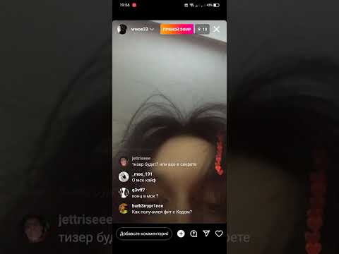 Видео: woee33 - Эфир от 12.04.23