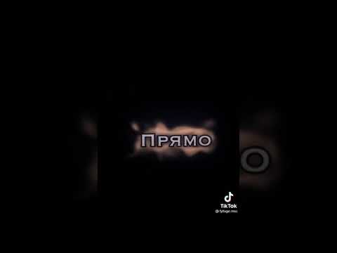 Видео: футажи из тик тока 😎❤️