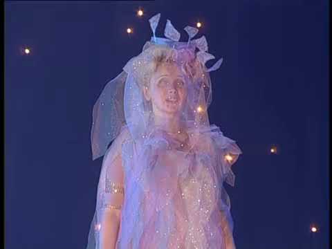 Видео: Фрагмент спектакля «РАДАСТЕЯ»