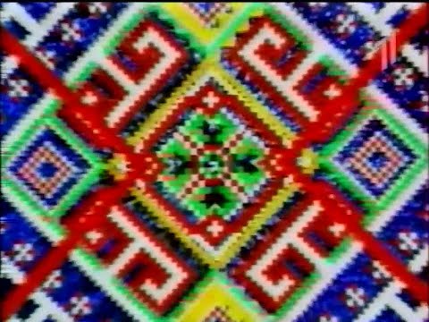 Видео: УТ-1, 17.01.2004 рік. Концерт: Іон Суручану, Оксана Пекун та інші