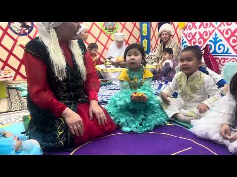 Видео: Ханталапай ұлттық ойыны