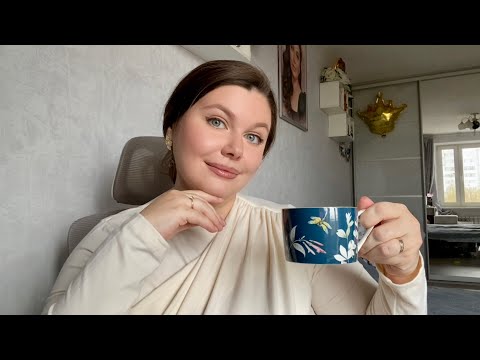 Видео: Поговорим за чашкой кофе. Плюс лайф контент.