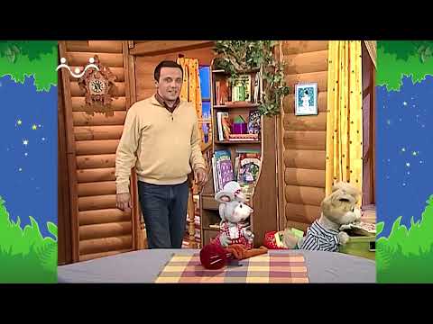 Видео: Вечер в Шишкином Лесу. Сказка. Как делиться