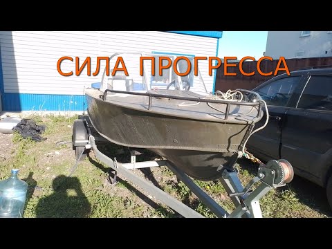 Видео: Да здравствует прогресс!!! Красим лодку )))