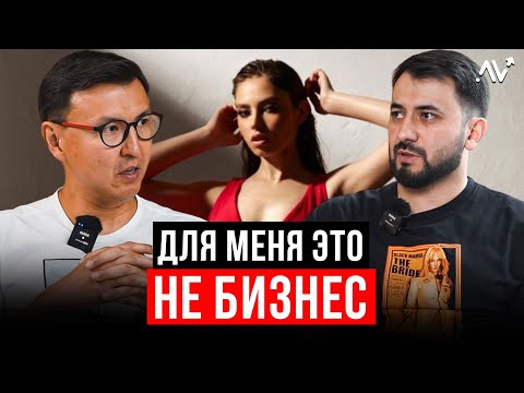 Видео: ФОТОСТУДИЯ как Бизнес: СКОЛЬКО стоит открыть Фотостудию и Модельное агентство?