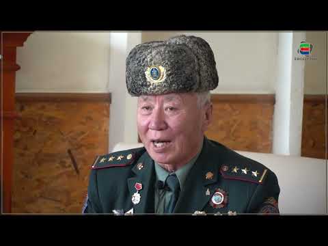 Видео: ЦЭРГИЙН ГАВЬЯАНЫ ОДОНТ ЗЭВСЭГТ ХҮЧНИЙ 326 Р АНГИЙН НЭГ ӨДӨР