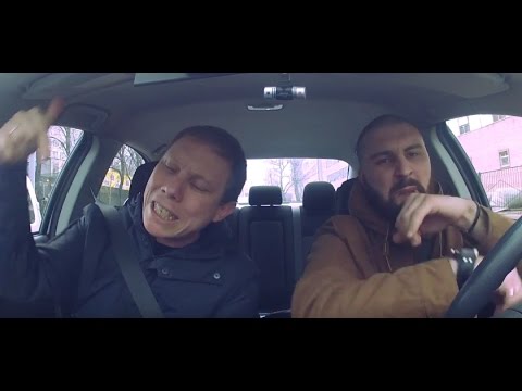 Видео: Поём за рулём. Выпуск 6: Нигатив