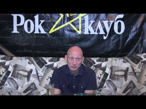 Видео: Эпизод 055. Евгений "Ая-яй" Федоров. Рок-клуб