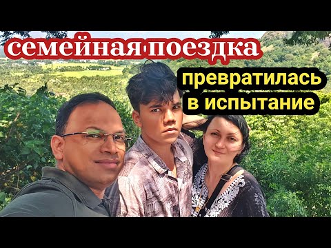 Видео: ВЫЖАЛ ВСЕ СИЛЫ ГОРОД ЧТО ПРЯЧЕТ ХРАМ И ЧУДО ПРИРОДЫ  #жизньвиндии #наташаиндия #замужзаиностранца