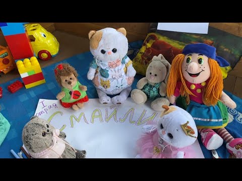 Видео: Второй день в Школьном Лагере Басиков / Семейка Басиков и Мисс Фаина