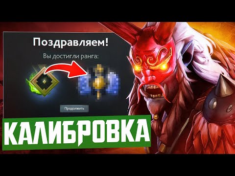 Видео: Скрытый пул и мои нервы: Катка с Катькой" #2