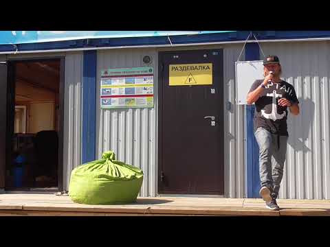 Видео: Иван Четвериков про кайтлупы часть 2