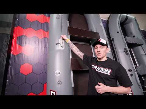 Видео: Обзор лодок DRAGON 330, 360 - характеристики, фурнитура и особенности модельного ряда