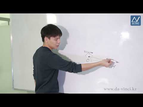 Видео: 7 класс, 13 урок, Построение прямых углов на земле