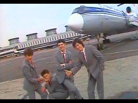 Видео: "Секрет". "Самолётом до Пулково"