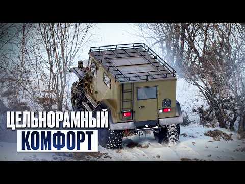 Видео: Вездеход Шторм - Обзор ходовых качеств и ТТХ