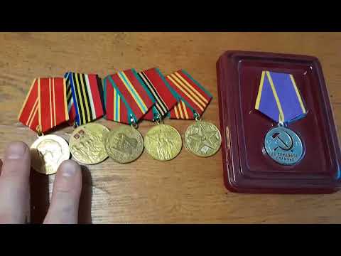 Видео: медали и знаки СССР