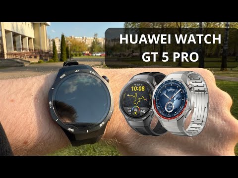 Видео: Переход на huawei watch GT 5 PRO / боль для владельца iPhone