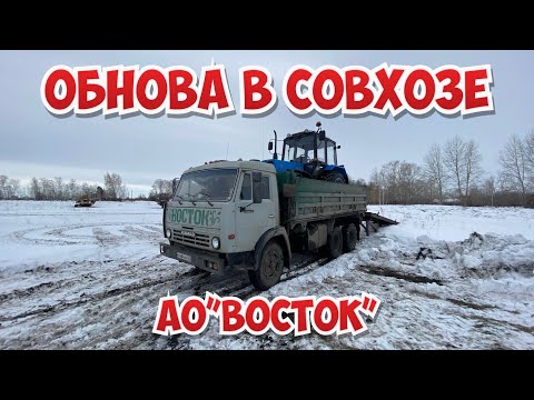 Видео: Разгружаем НОВЫЙ МТЗ 82.1 с балочным мостом. Распаковка ЗИПА от мтз