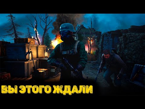 Видео: Sniper Elite Resistance Вторжение - Вы этого ждали