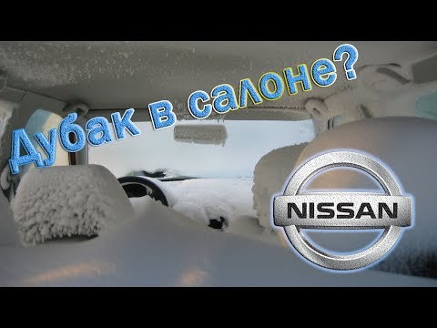 Видео: Возвращаем тепло в салон Nissan Qashqai – X-trail и др., MR20, QR25.