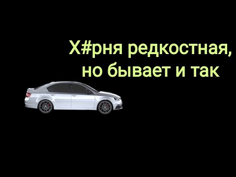 Видео: РС2П и ее меркантильная мамаша. История от подписчика.