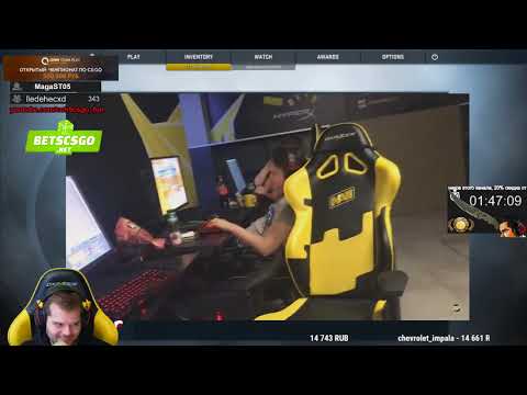 Видео: ceh9 смотрит: Cyberschool CS:GO "ZEUS LIVE #7: SIMPLE ПРОТИВ ELECTRONIC! СТАВИМ СТАВКИ!"