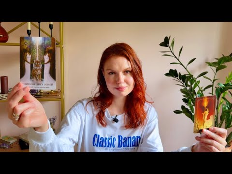 Видео: 🍀 Это Срочно❗️Что ВАЖНО знать сейчас? На что Обратить Внимание? Катарсис Таро