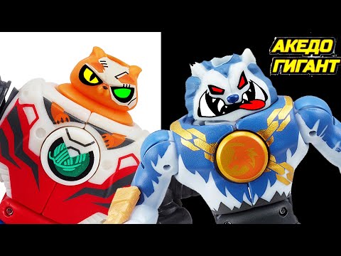 Видео: Все акедо ГИГАНТЫ! Битвы на вылет Akedo